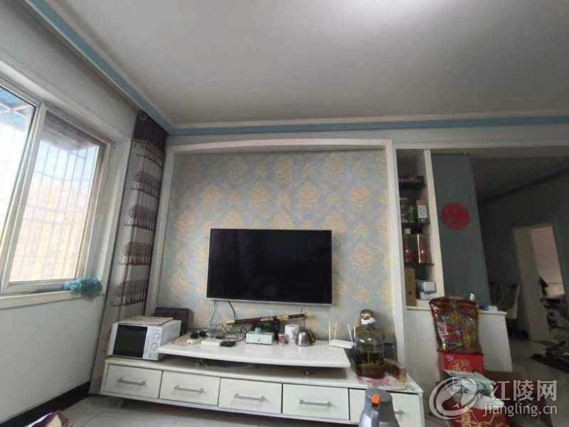 mmexport1675000195856.jpg