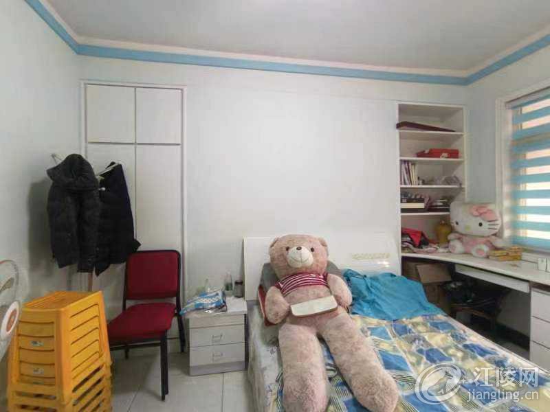 mmexport1675000188693.jpg