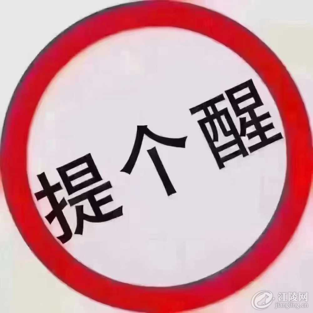 mmexport1672386988670.jpg