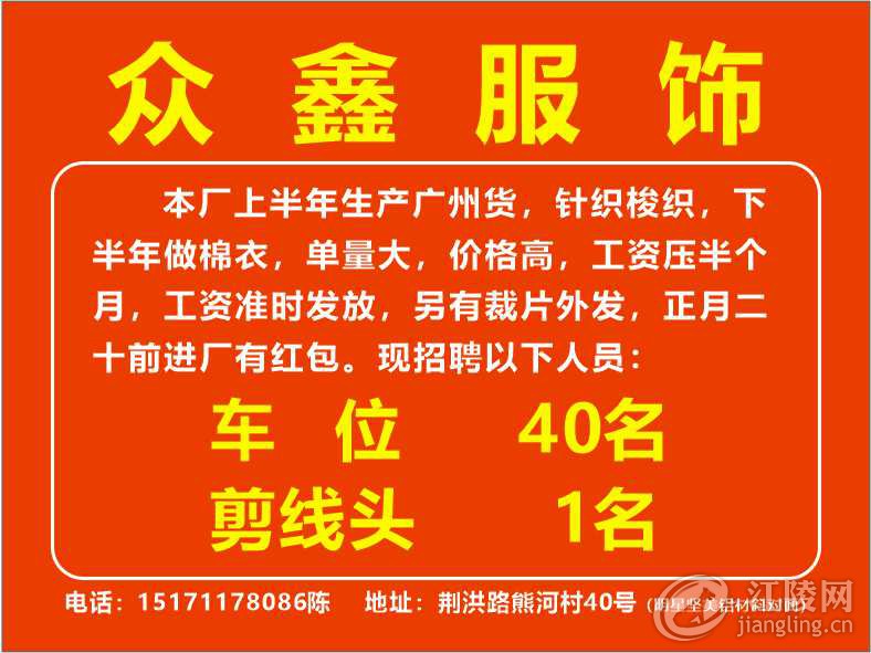 mmexport1675069980325.png