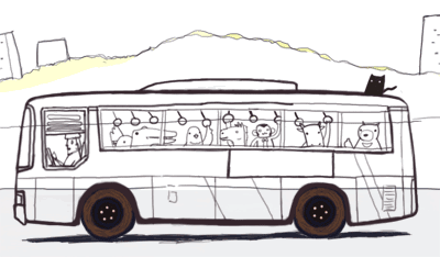 640 (1).gif
