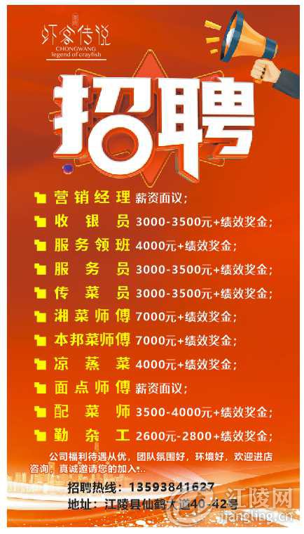 mmexport1675154580115.png