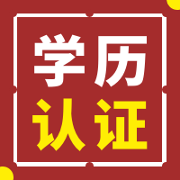 ͼ����_6b4cc766f69950b112125a3a9ad9e64a_99558.png