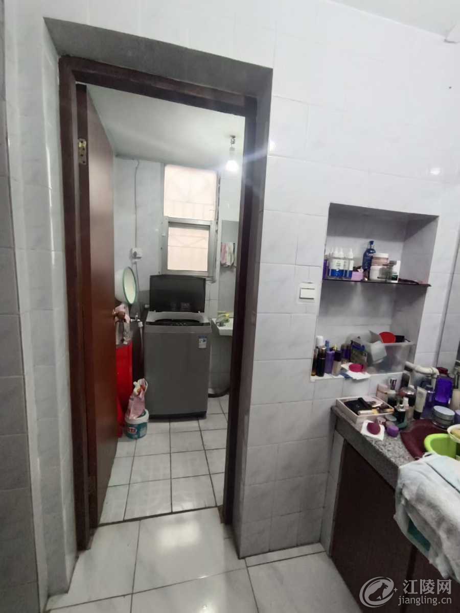 mmexport1675312069247.jpg