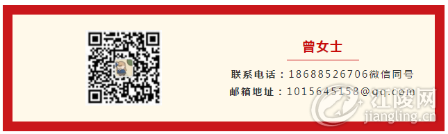 640 (1).png