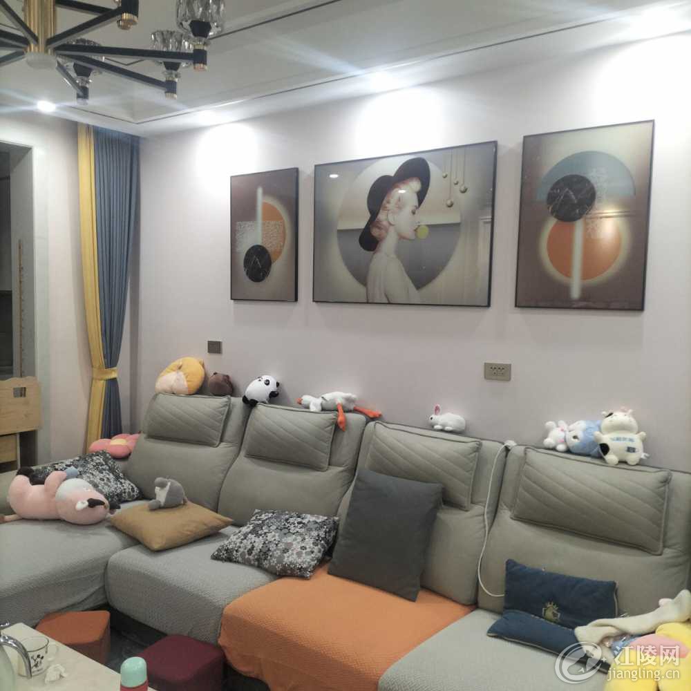 IMG20230203211734.jpg