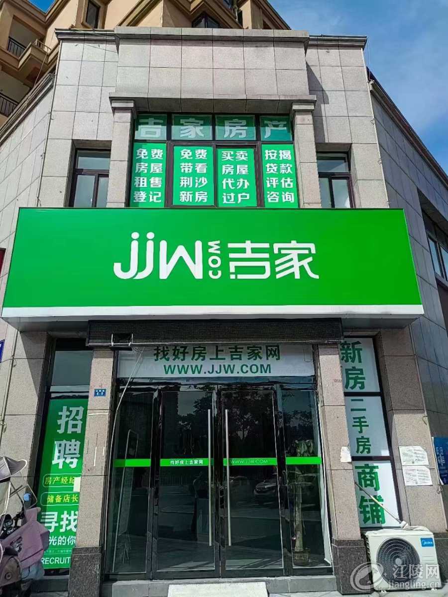 mmexport1675818335672.jpg
