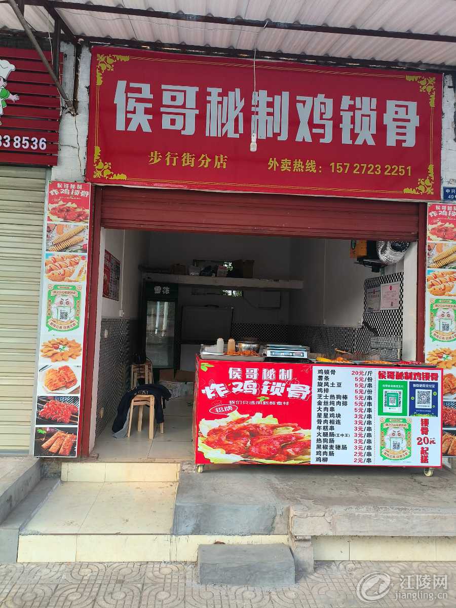 IMG20221017164334.jpg