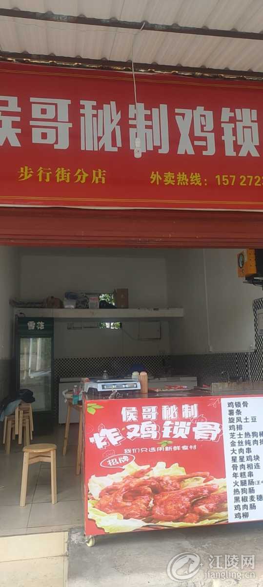 wx_camera_1664180266848.jpg