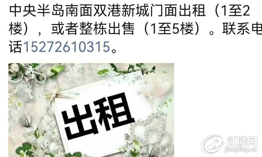 Screenshot_20230212_191517_com.tencent.mm_edit_226106837972268.jpg