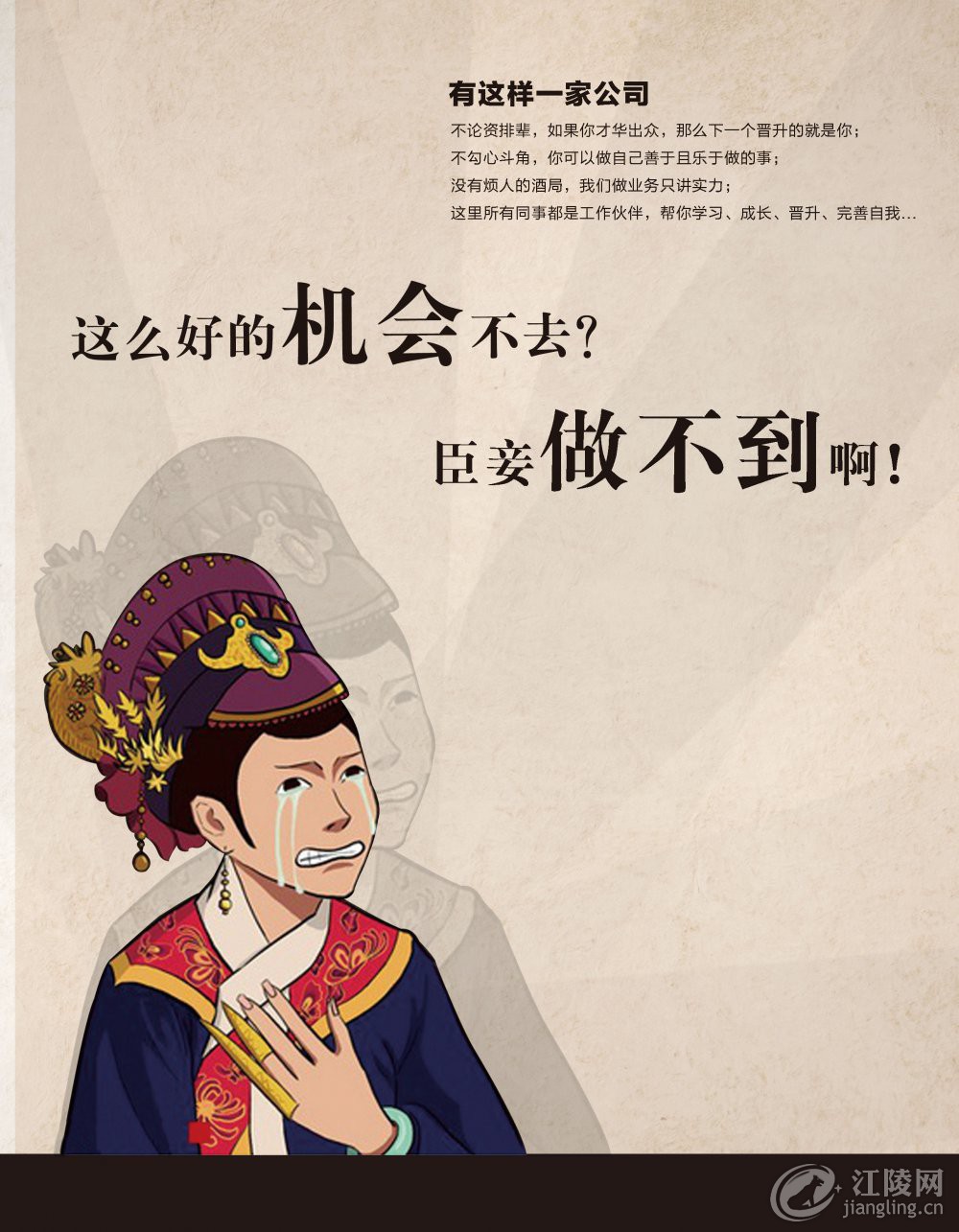 5c8793cde483b.jpg