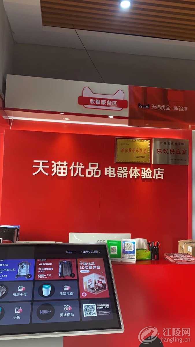 E2F2CD14-AA85-480C-B93C-A8A35325DAA9.jpeg
