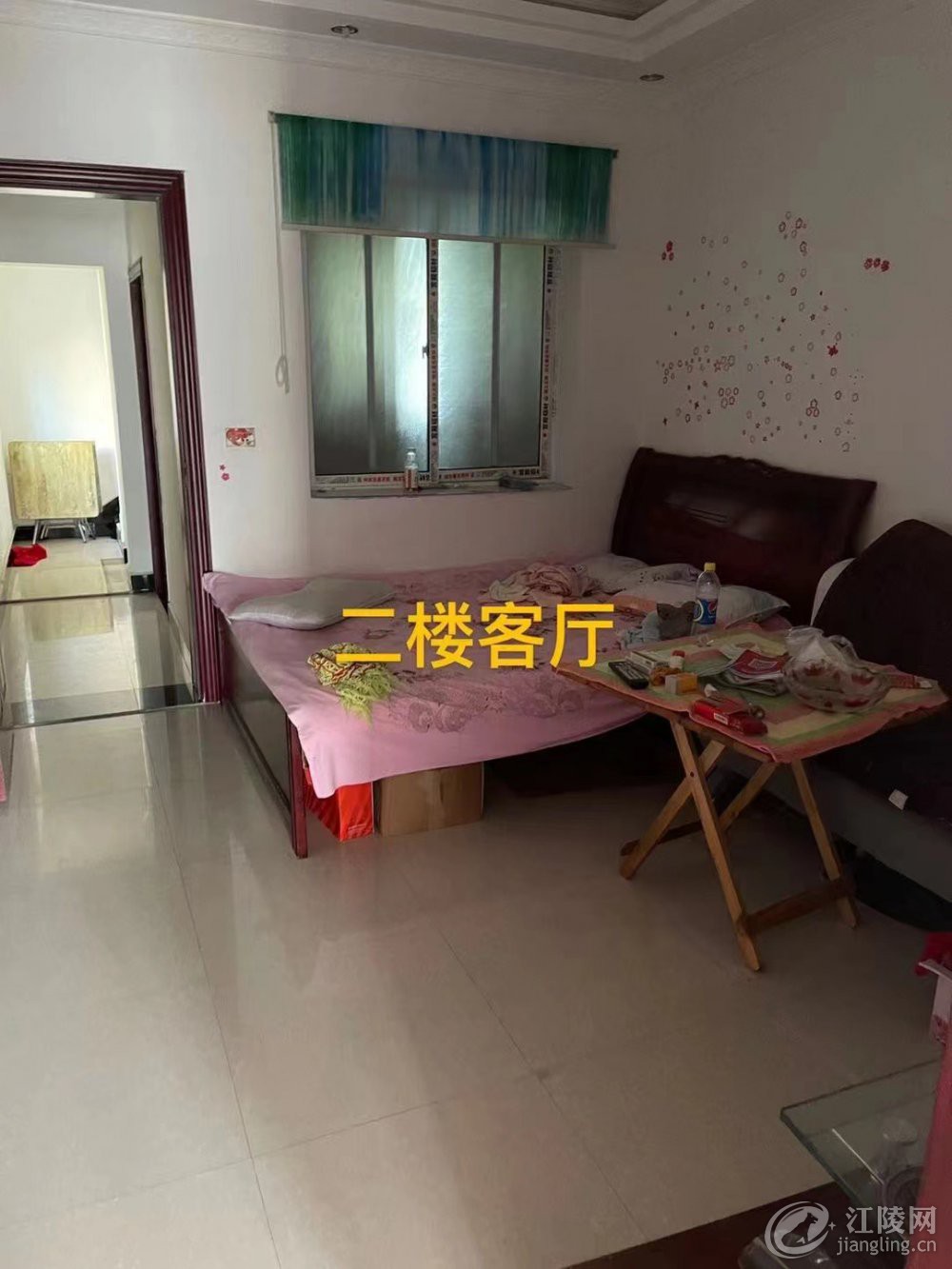 8E110992-2BD9-4978-9747-AFFA7794D818.jpeg
