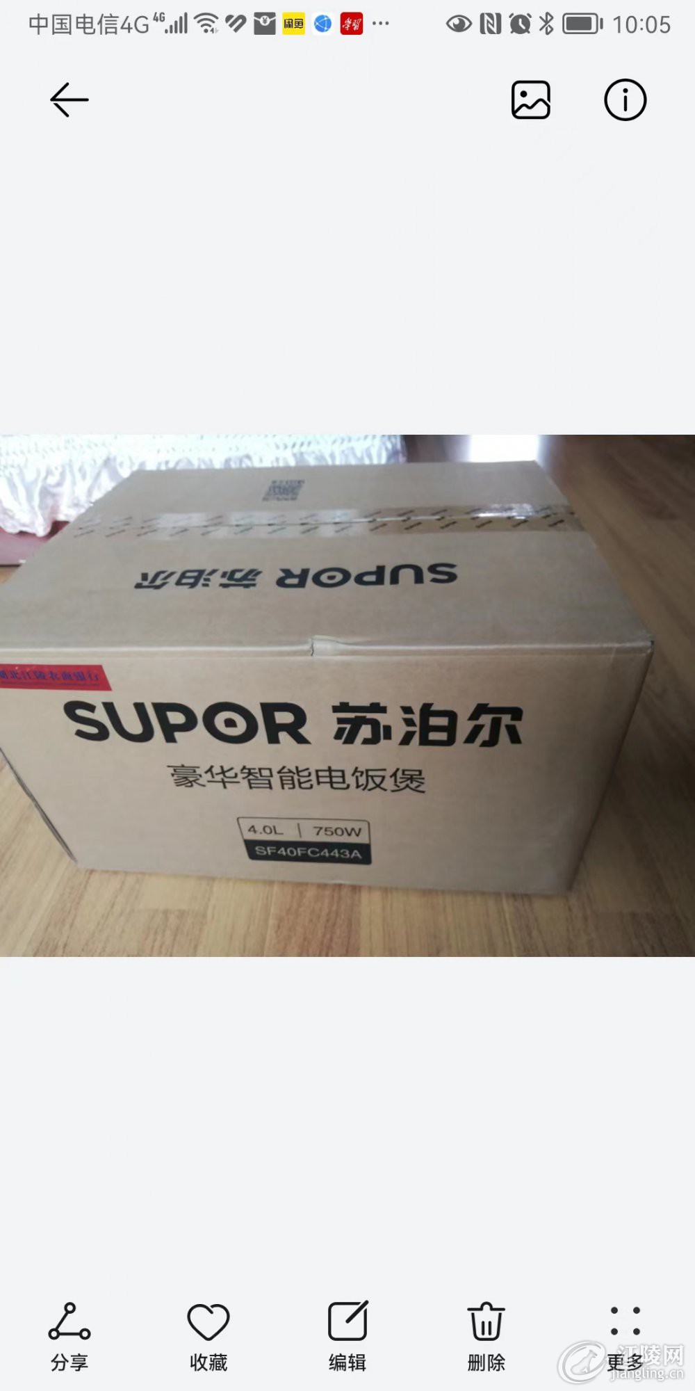 �ղ����緹��2.jpg