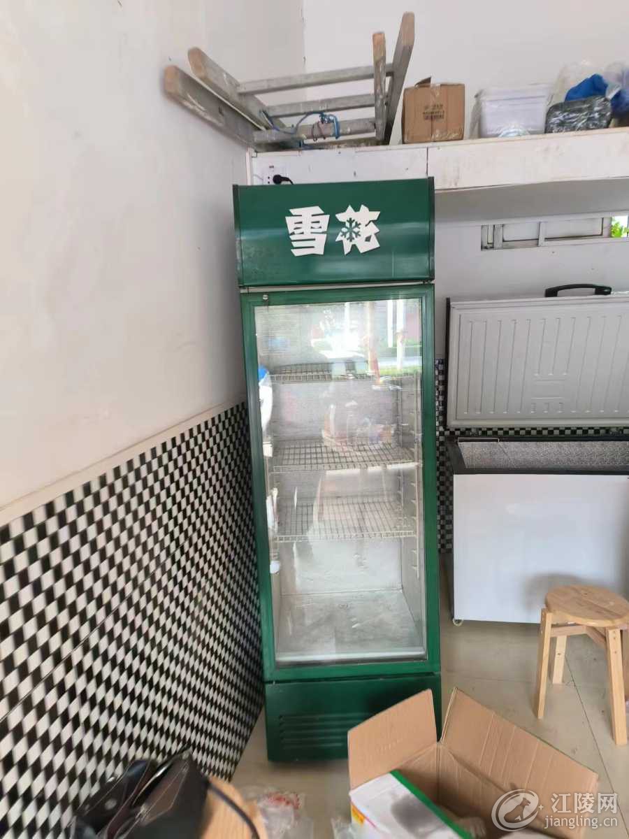 mmexport1677674879371.jpg