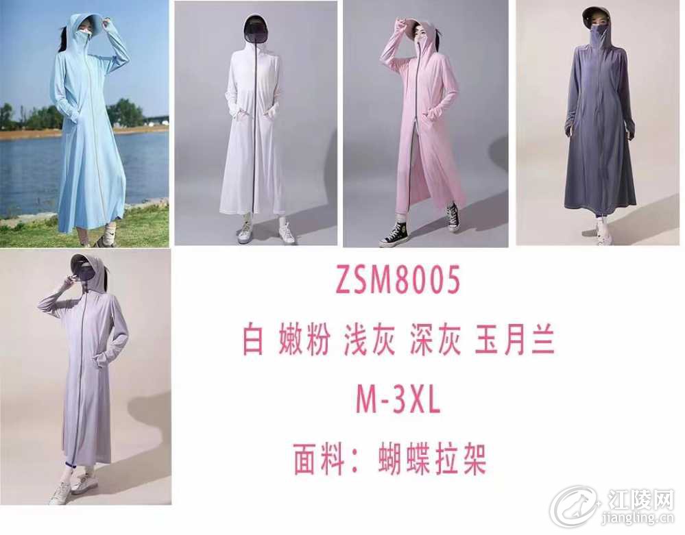 mmexport1678017149836.jpg