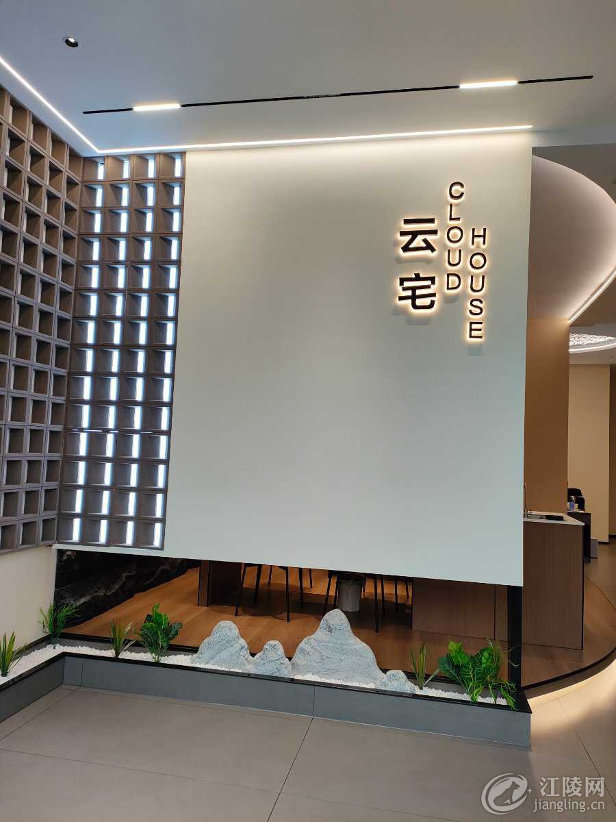 IMG20230208154016.jpg