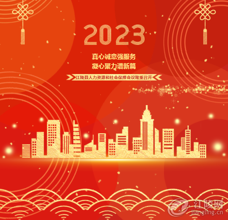 ΢��ͼƬ_20230306103303.png