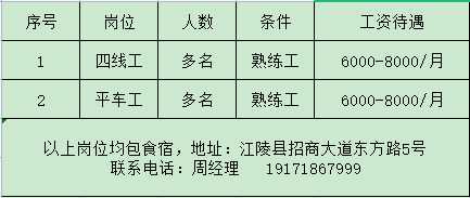 mmexport1678173044920.png
