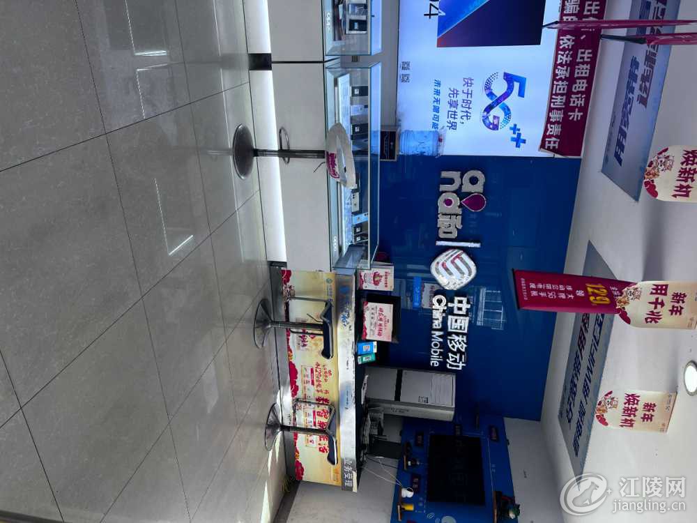 6F9F4746-CEC0-465D-BA37-EE141E1BE711.jpeg