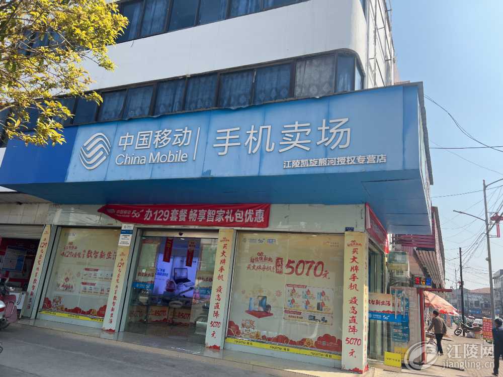 image.jpg