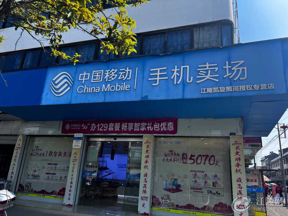 B4061630-C4EC-4A00-B423-99E0B90DE1E8.jpeg