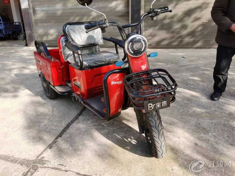E4C48BE7-842E-4BE7-8D89-258D379E0B7B.jpeg