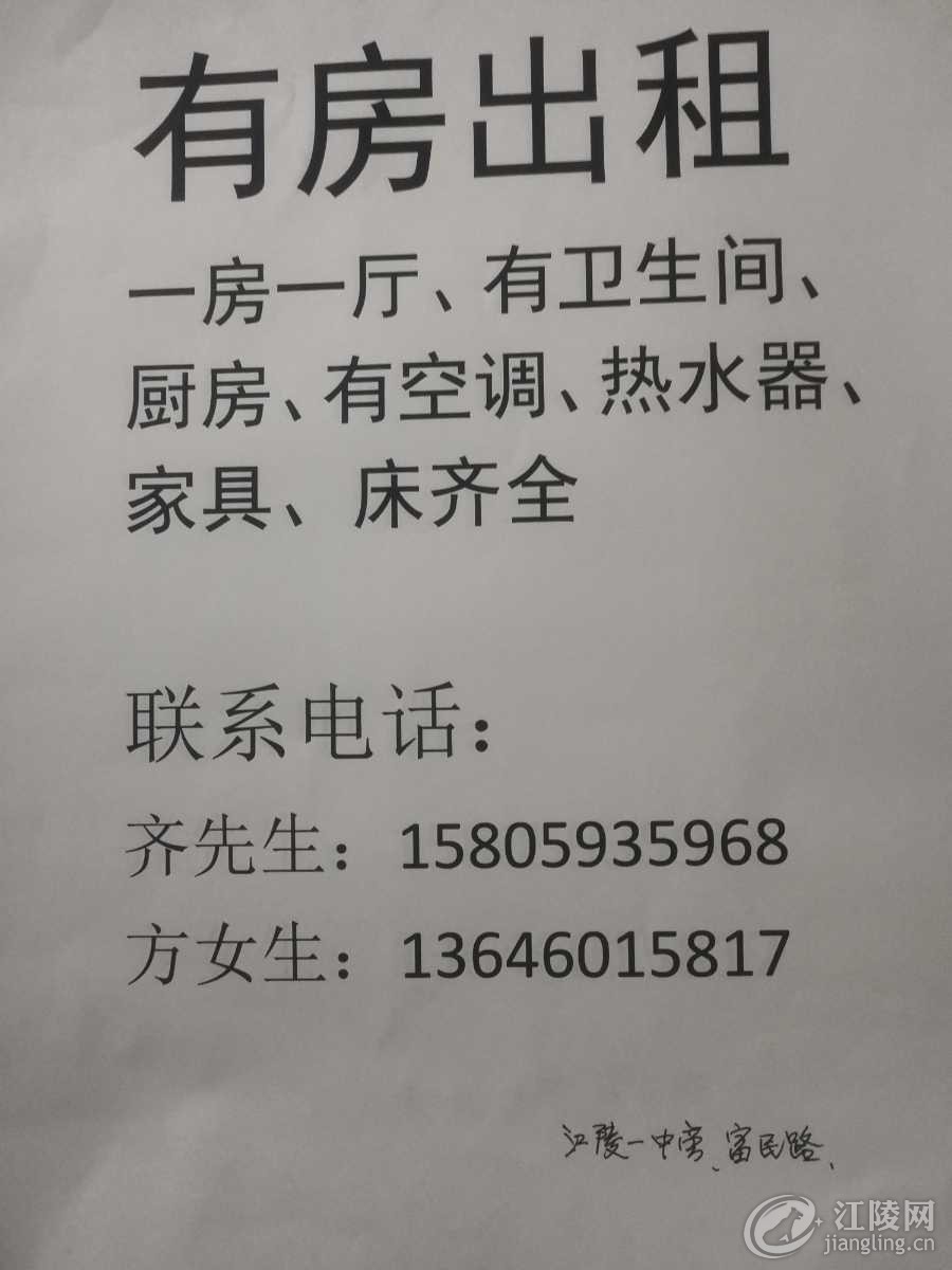 1679395227191.jpg