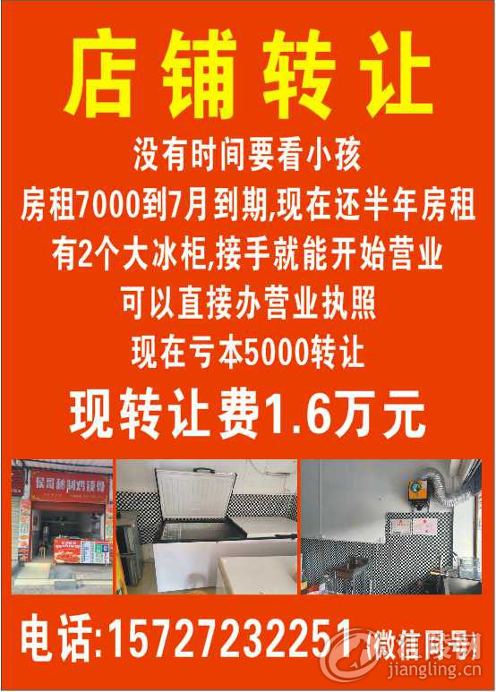mmexport1678327681224.png