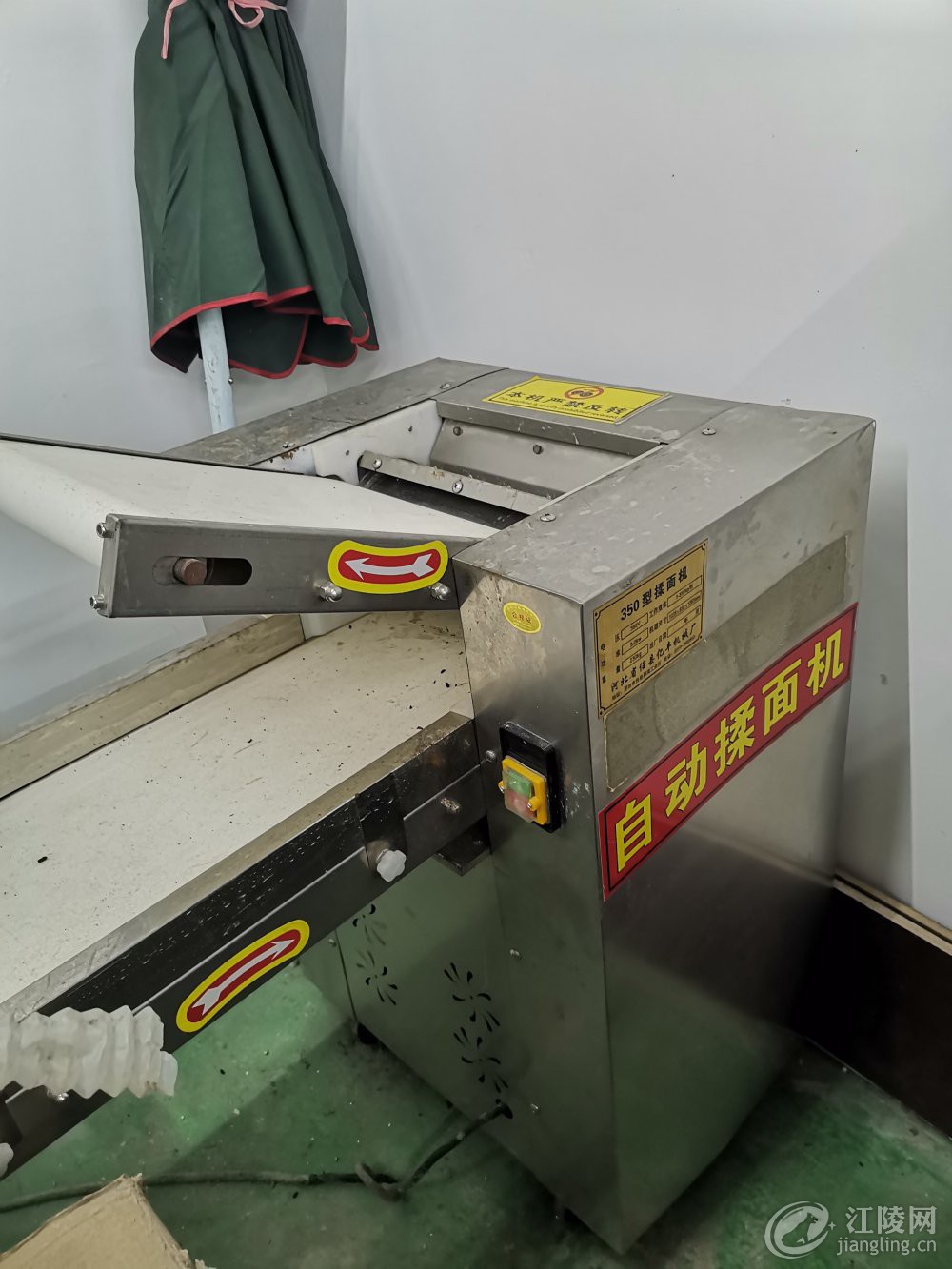 350��ѹ�������