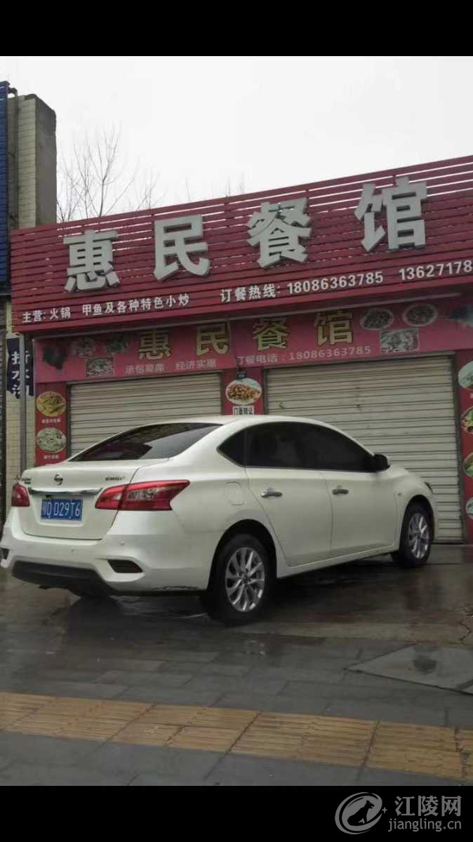 mmexport1679660553040.jpg