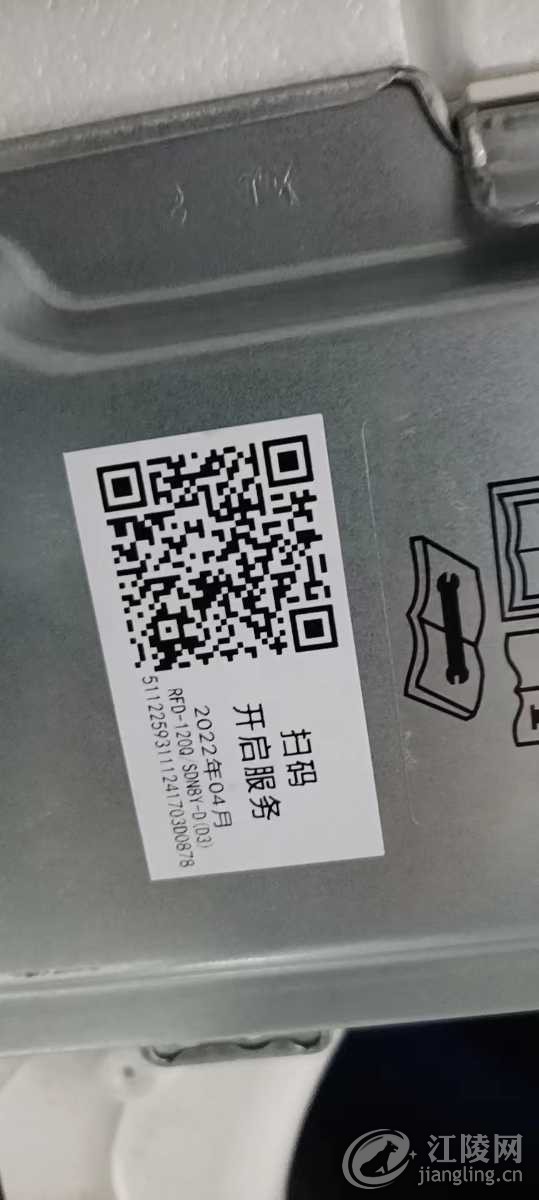 D9873D81-6E36-4047-8789-FEA096A96491.jpeg