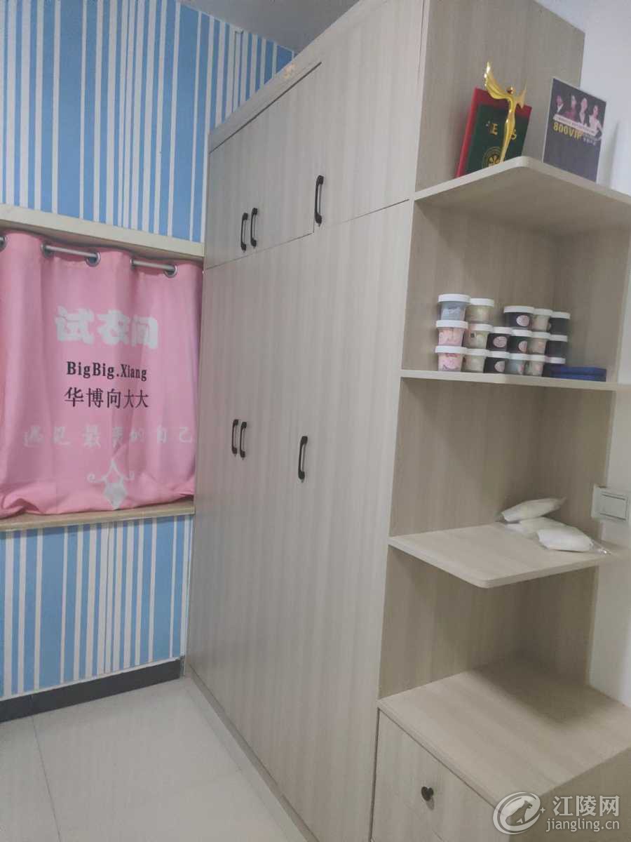 mmexport1679896621545.jpg