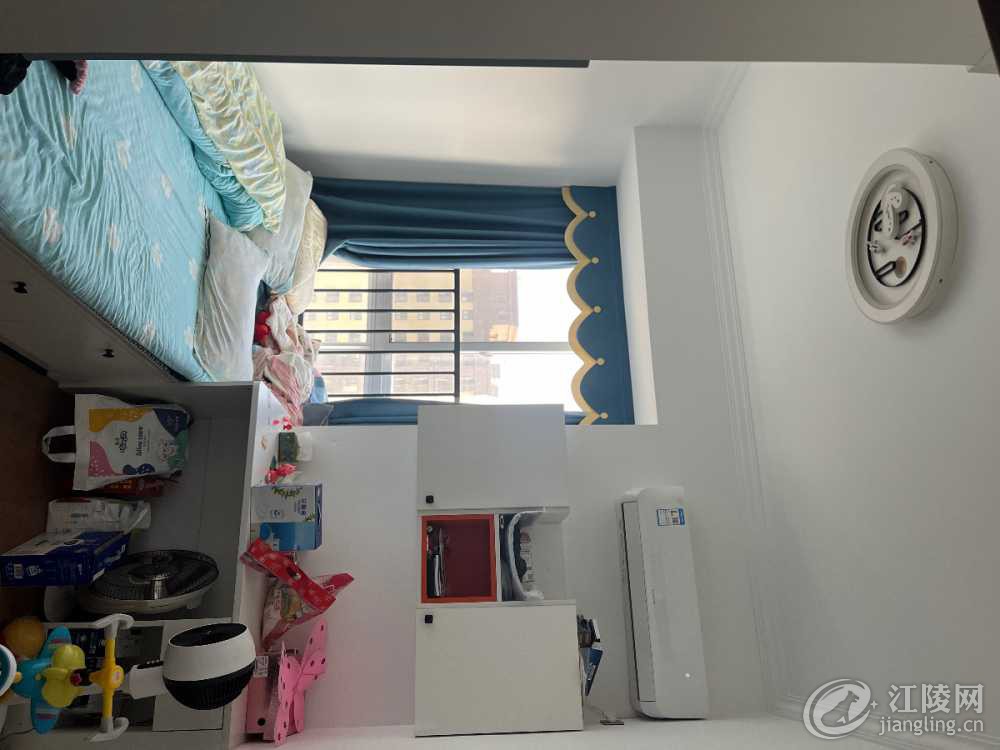A806C08D-3BAF-4FB3-8298-9B468E3E5207.jpeg