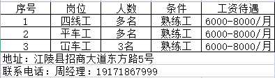 mmexport1679990170004.png