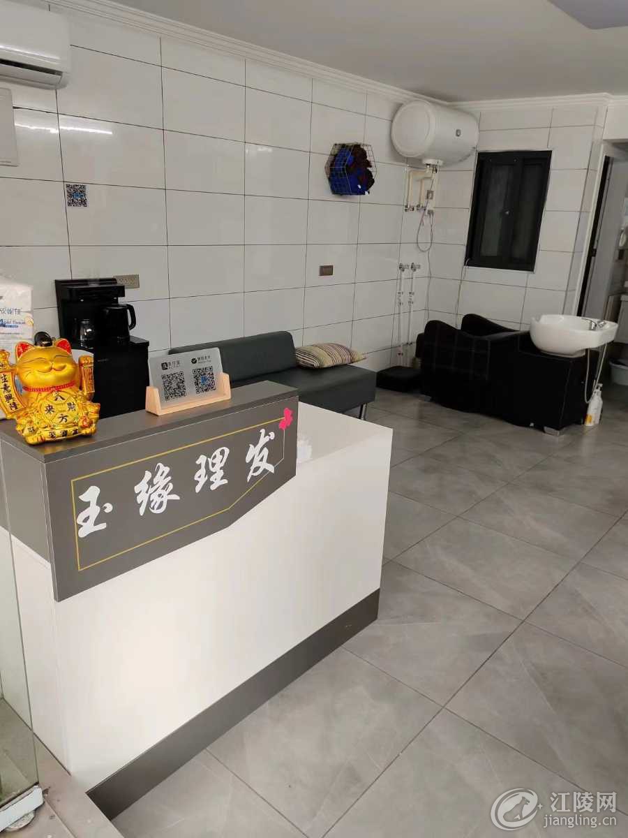mmexport1680233896040.jpg