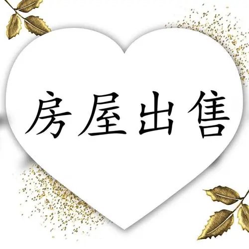 u=4172858807,3517192752&amp;fm=253&amp;fmt=auto&amp;app=138&amp;f=JPEG.webp.jpg