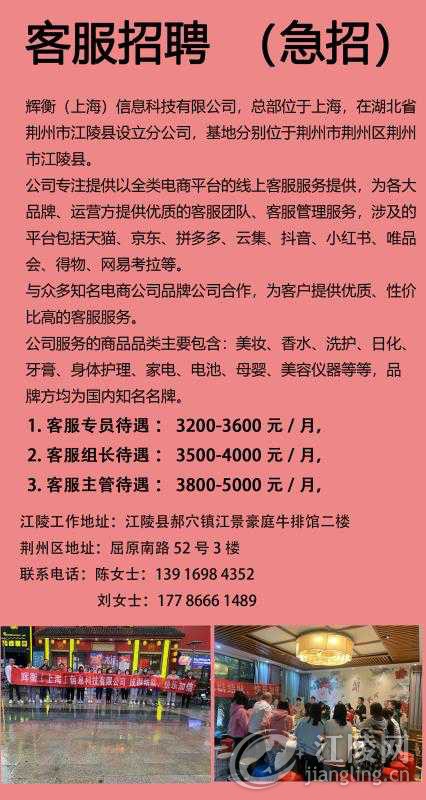 B2676547-D31B-4A85-93CB-D2276E857339.jpeg