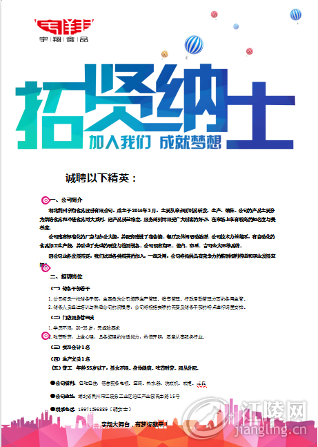 ΢�Ž�ͼ_20230417110813.png