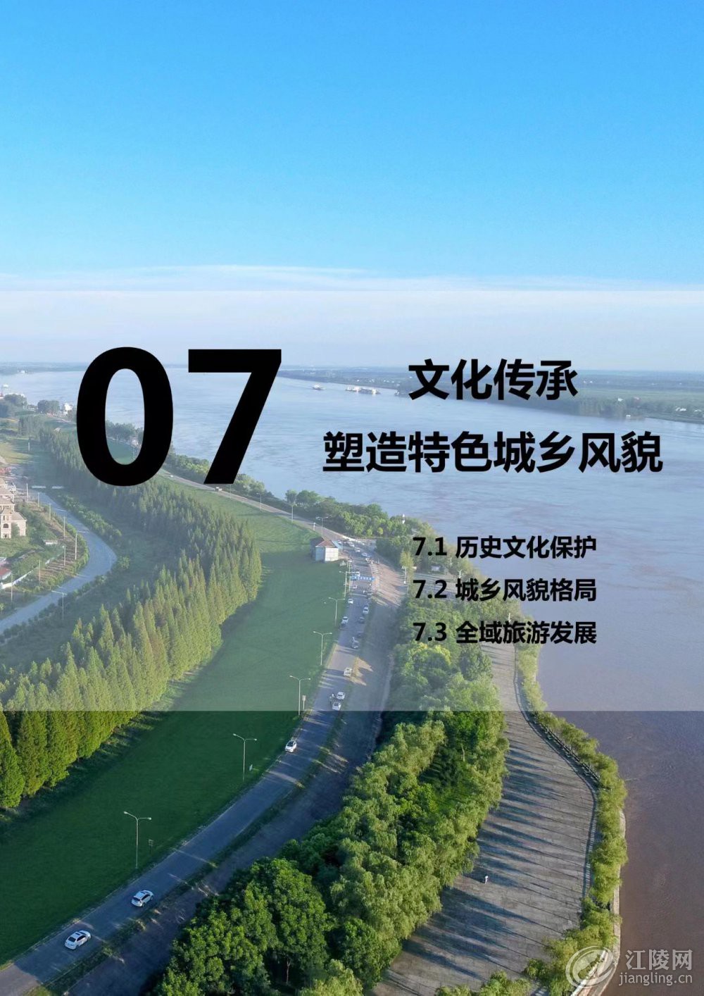 ΢��ͼƬ_20230421094224.jpg