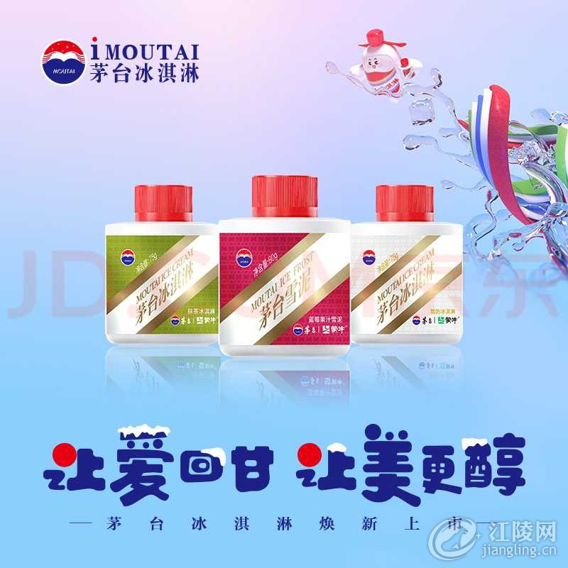 fcbe3d69d90fd348f5bcc923eea04d86.jpg