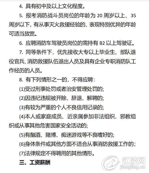 mmexport1682584430179.png