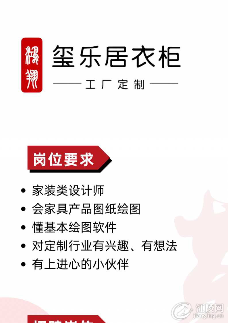 B902D1DA-2CCE-48AB-9295-EDB6C33E6EBB.png