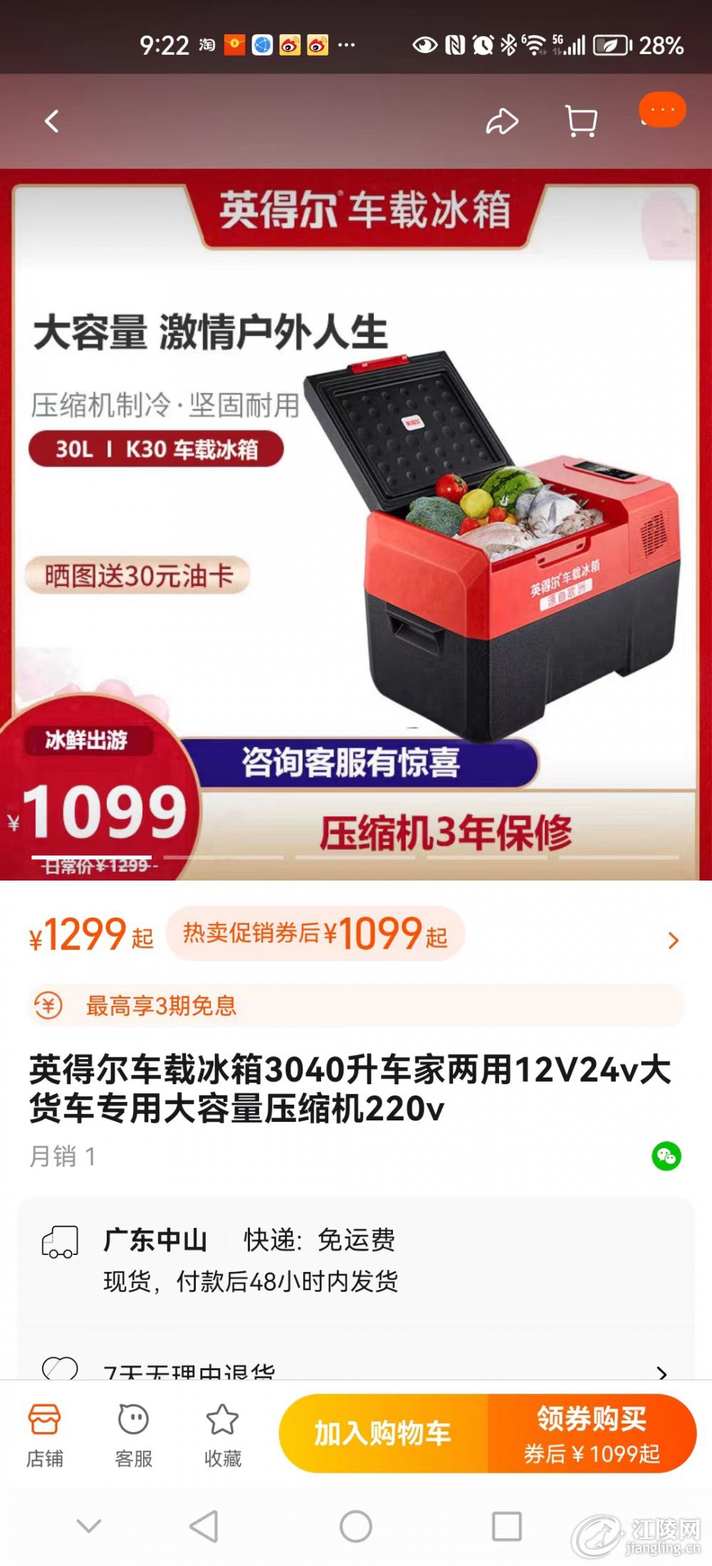 cb878644290a6dfc1b92cc6274c62b4.jpg