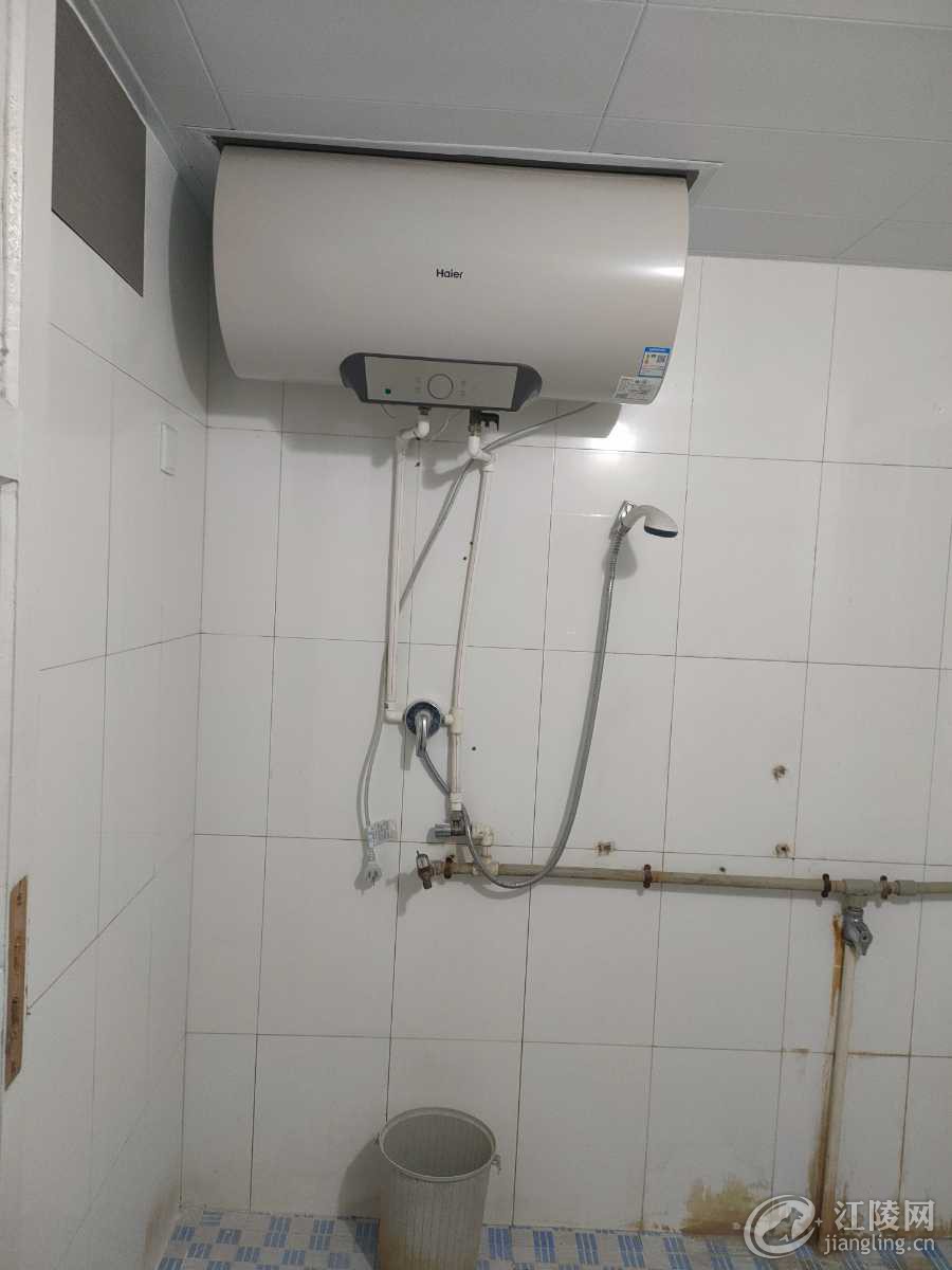 IMG20230513205740.jpg