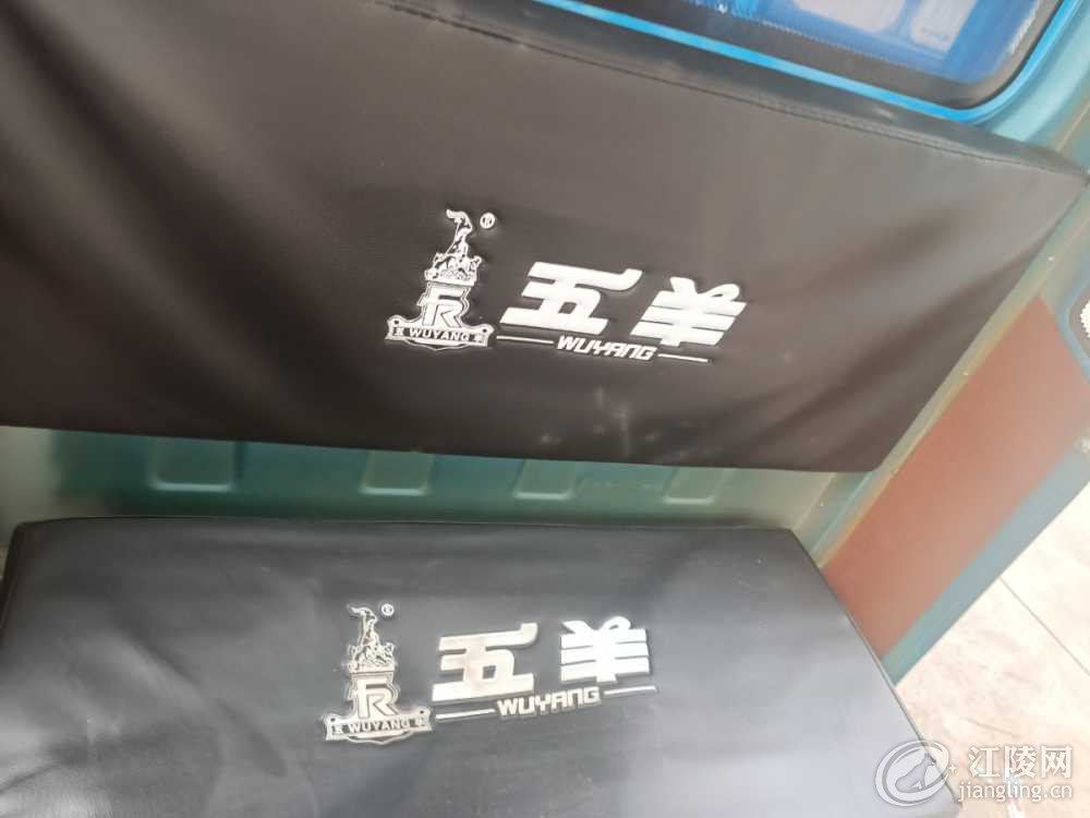 IMG20230519072726.jpg