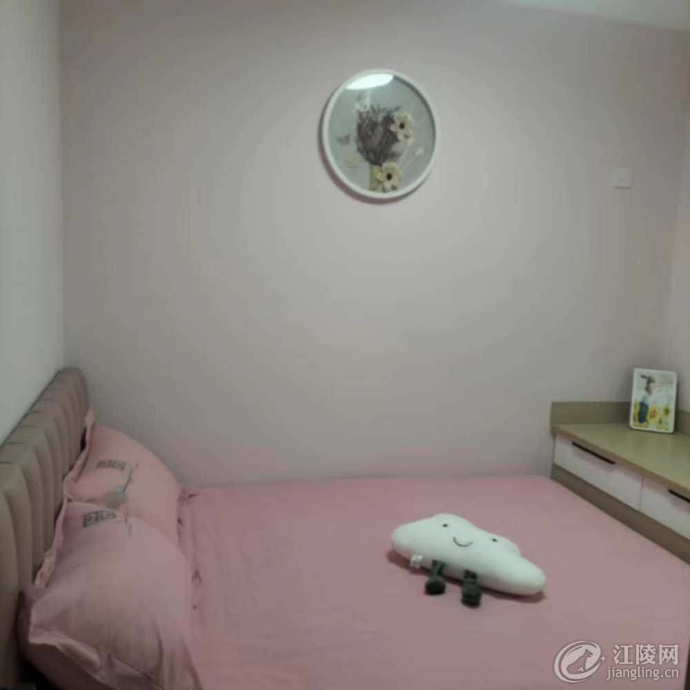 B78A3B26-0379-4A7D-8654-D3DA8D2E5D37.jpeg