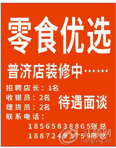 5aaea7c827eca4ceb3bbb98811ba9b64.png