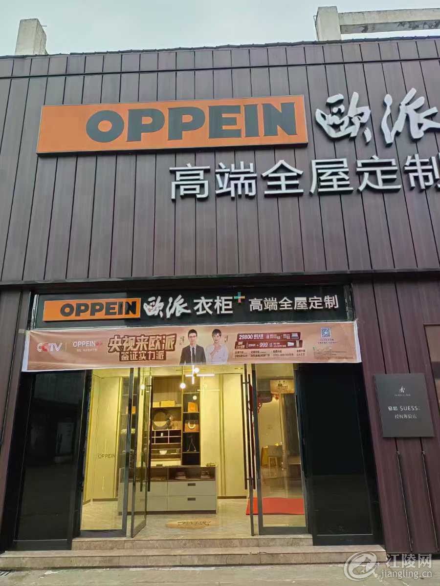 mmexport1684676006390.jpg
