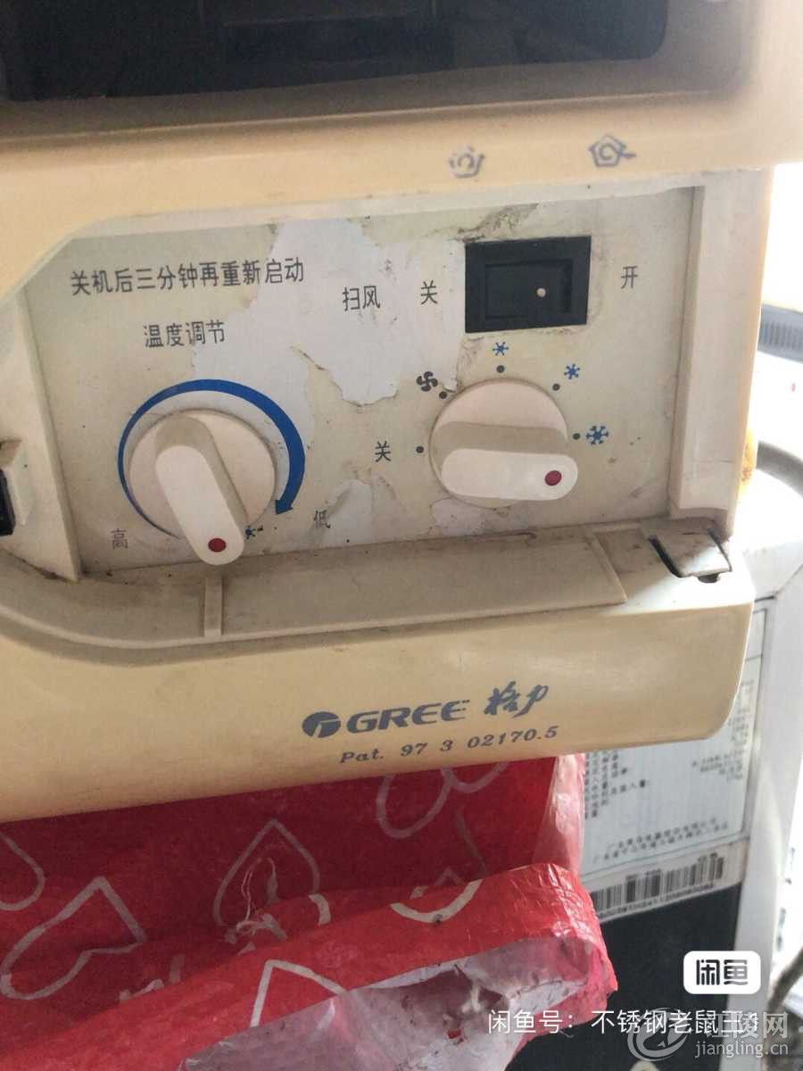60F8DD4F-CCC1-4589-B236-0A32B0E2C407.jpeg